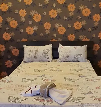 My House